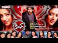 King Telugu Movie | A To Z Full Song