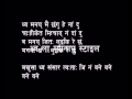 Nepal bhasa Gyanapu Style Gangnam Style parody