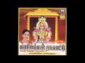 Mariamman Thalattu - Bombay Saradha