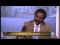 ارتيريا ودول الجوار .. تاريخ من التوتر