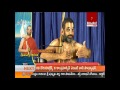Chinna Jeeyar Swami || JAI SRIMANNARAYANA || 29 July 2016 || Bhaarat Today