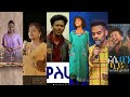 Best Amharic Mezmur Collection 20222023