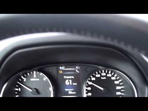 Nissan Qashqai video