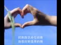 胡夏 - 那些年 歌詞