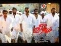 Veeram Official Trailer | Full Songs | Thala Ajith Next Movie | Devi Sri Prasad Music | Trailer