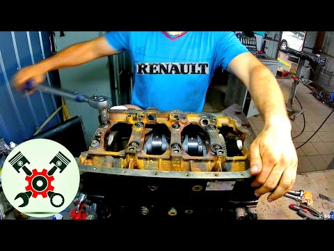 Сборка двигателя Renault Laguna часть 1 'Капитальный Ремонт
