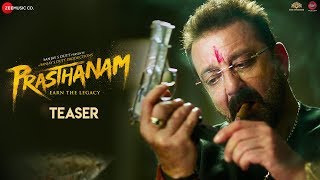 Prasthanam Official Teaser | Sanjay Dutt | Jackie Shroff | Deva Katta | 20th September