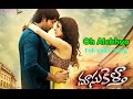 Modatti Saari Full Song | Doosukeltha | Manchu Vishnu | Lavanya Tripathi