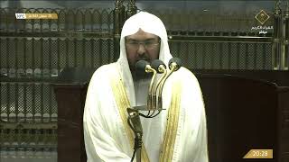 كلمة معالي الشيخ عبدالرحمن السديس بالمسجد الحرام بـ #مكةالمكرمة⁩ بمناسبة دخول شهر #رمضان