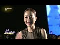 Entertainment Weekly | 연예가중계 (2013.10.18)