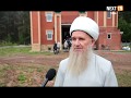Мусульмане Нефтекамска отметили Ураза байрам