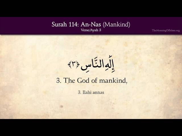 114 Surah An-Nas (Mankind): Arabic and English translation