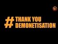 Thank You Demonetisation🙏 | Madras Meter