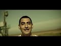 Mic Righteous - Up All Night