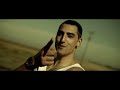 Mic Righteous - Up All Night