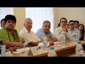 Вопросы финансового мошенничества обсудили в админ