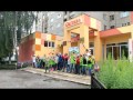 Ромашки - символ Дня семьи, любви и верности