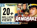 Rangbaaz Hindi Full Movie HD || Mithun Chakraborty, Shilpa Shirodkar, Raasi || Eagle Hindi Movies