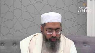 Introduction to Islamic Beliefs: Ushi's Bad‘ al-Amali - 01 - Shaykh Faraz Rabbani