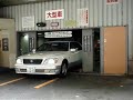Vertical carpark!