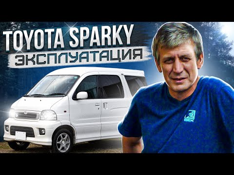 Toyota Sparky Toyota Sparky?Bremsbeläge ersetzen