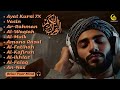 Heart Touching Voice of Ayat Kursi 7x,Surah Yasin,Ar Rahman,Waqiah,Al Mulk,Alfatiha, Almoeathat[1]