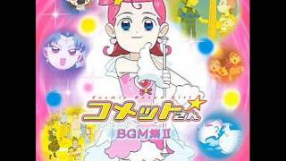 Cosmic Baton Girl Comet-san☆ - Twinkle Star (Full Version
