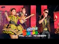 Pura Osadia Walter Chambi HOMBRE CASADO  Festival Sure?o 4K 2023