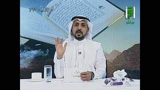 أبو أيوب الأنصاري مستضيف النبي الكريم|| مسابقة تراتيل رمضانية 3