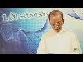 LHS Chúa Nhật 08.10.2017: THIÊN CHÚA LÀ CHỦ VẠN VẬT