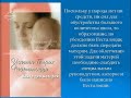 Песталоцци ИГ
