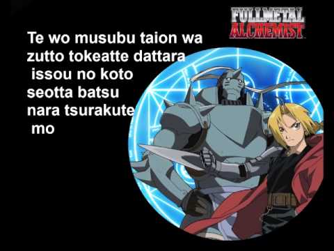 Ver Videos De Kesenai Tsumi Nana Kitade : Full Metal Alchemist Ending ...