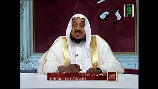 دين الله أحق أن يقضى|| الدكتور عبدالله المصلح