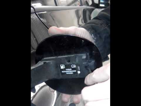 Chevrolet Cruze, как снять лючек бензобака на подбор цвета.