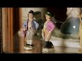 The Flat - Documentary Trailer