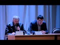 В правила землепользования внесут изменения