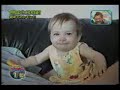 Top First Lemon Baby. FUNNY!