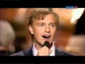          Russky Paren39 V Ogne Ne  Gorit Alexei Goman Superb - YouTube