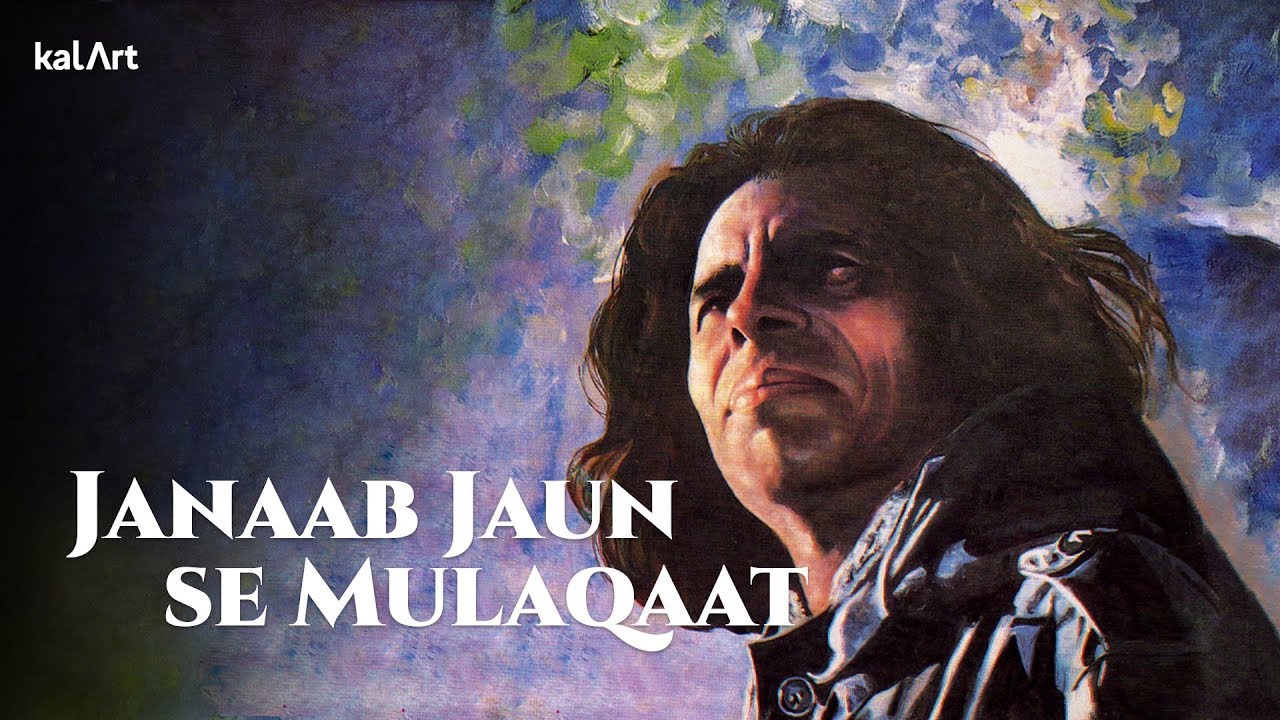 Janaab Jaun Se Mulaqaat | Jaun Elia Biography | by Parth Vasani