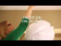 How to Make a Rainbow Showers Mobile || KIN DIY