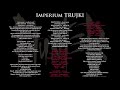 HUNTER - Imperium TRUJKI