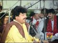 KORIAN ne qasman by EJAZ RAHI