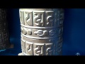 Mani Prayer Wheels