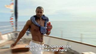 Old Spice HebSub HD \ אולד ספייס מתורגם