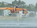Sikorsky S-64 (Erickson Air-Crane) Fighting Fourmile Canyon Fire, Boulder CO