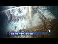 Silver Bullion Found Undersea near Ireland Televised on KBS1 9PM News (27th September 2011)