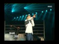 Taebin - The reason that I close my eyes, 태빈 - 내가 눈을 감는 이유, Music Camp 20040619