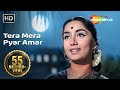 Tera Mera Pyar Amar - Dev Anand - Sadhana - Asli Naqli - Lata Mangeshkar - Evergreen Hindi Songs
