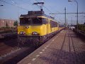 ICRm-rijtuigen geduwd door e-loc 1745 op station Blerick