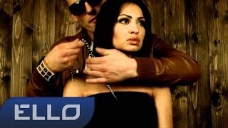 Ярослав Кардэлло - Прости